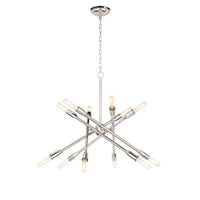 Cobra Small Polished Nickel Chandelier